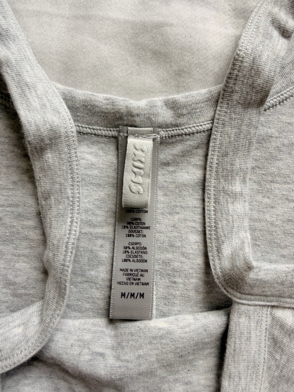 Skims bodysuit